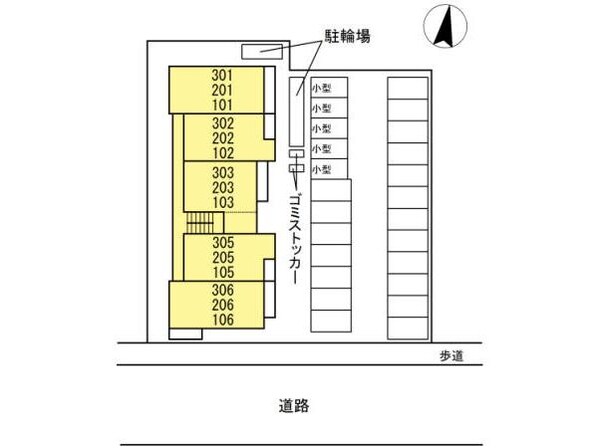 シェルーカルム（D)の物件外観写真